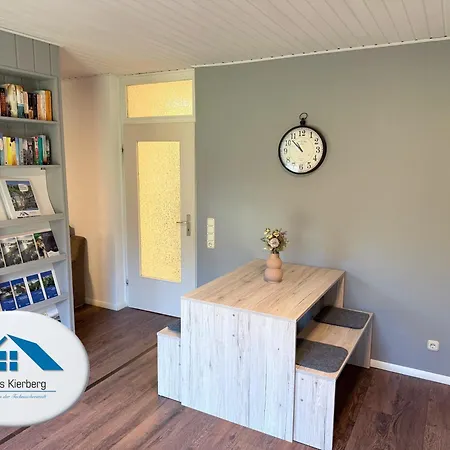 公寓 Haus Kierberg 蒙绍